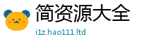 2025新澳门2025免费原料靠2025新奥天天开好彩开奖结果